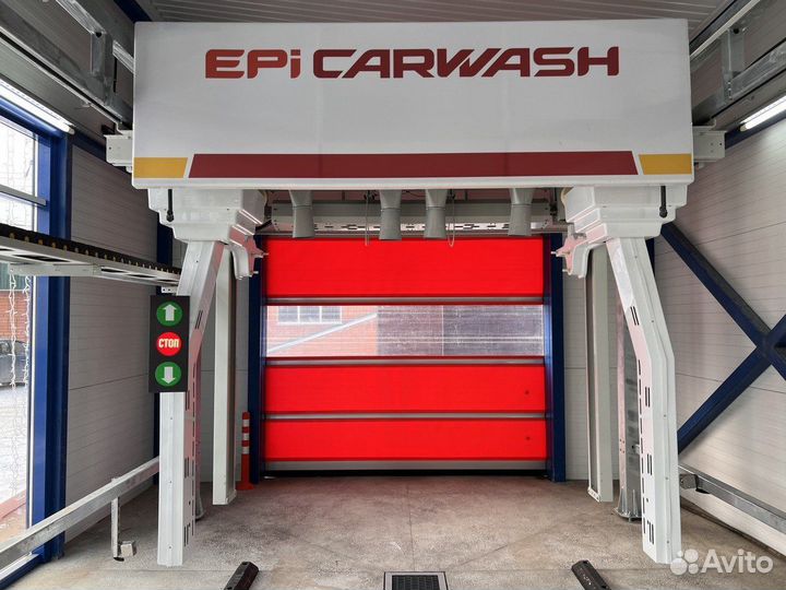 Автомойка робот EpiCarwash от производителя