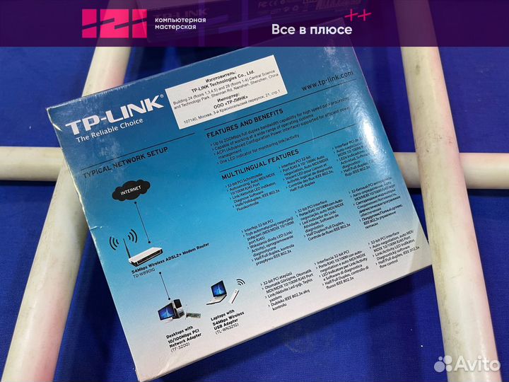 Новая сетевая карта TP-link TF-3200