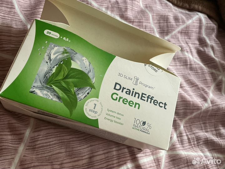 Draineffect green