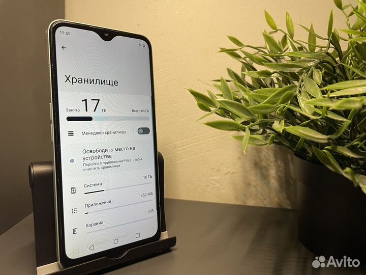 realme C35, 4/64 ГБ