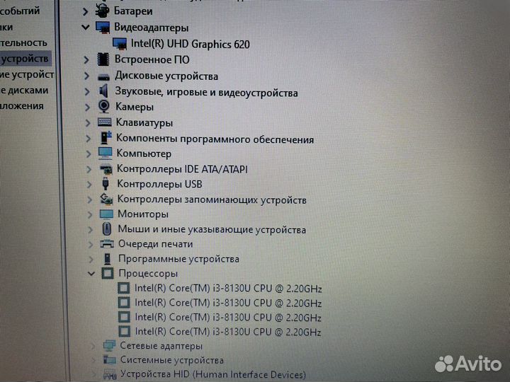 Lenovo 2024 года i3-8130u OZU4 SSD500 UHD t7