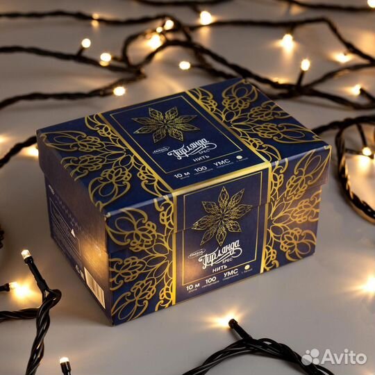 Электрогирлянда наружная Luazon lighting 3584087 н