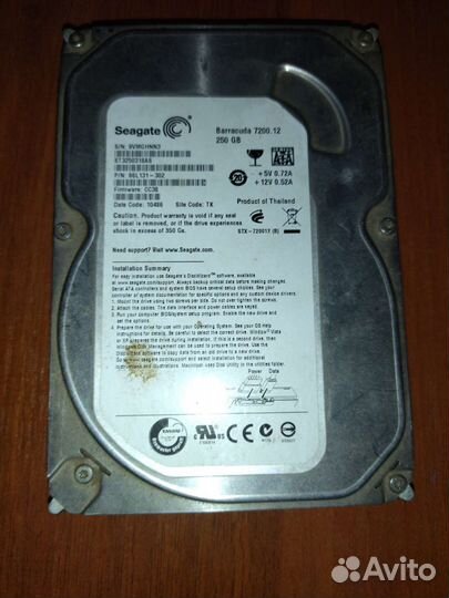 Жесткий диск для пк 500 Гб