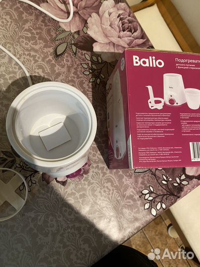 Подогреватель-стерилизатор Balio LS-B07