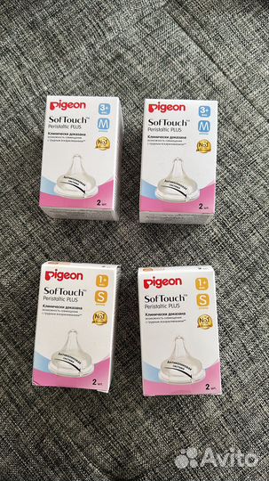 Соски для бутылки pigeon