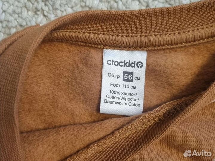Кофта crockid 110 флис