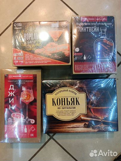 Набор приготовления алкоголя (специи)