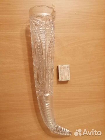 Рог хрустальный