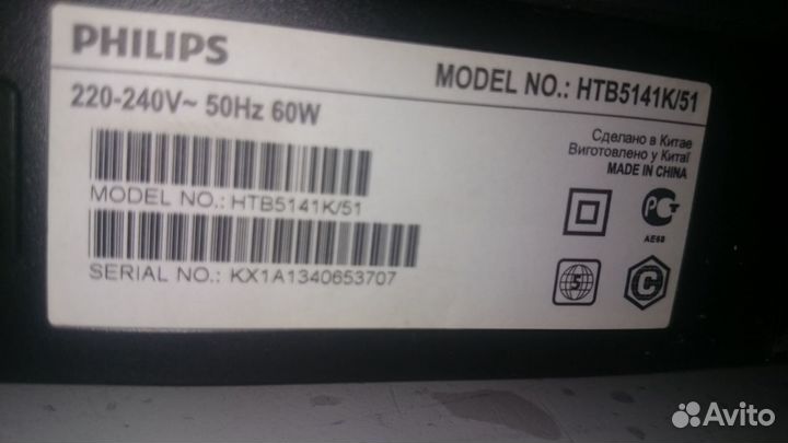 Домашний кинотеатр. Саундбар. Колонки