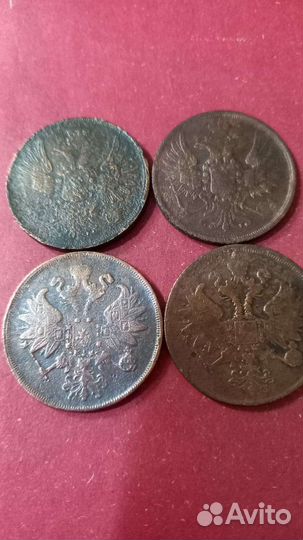 Монеты империи #53