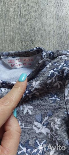 Детская одежда для девочек