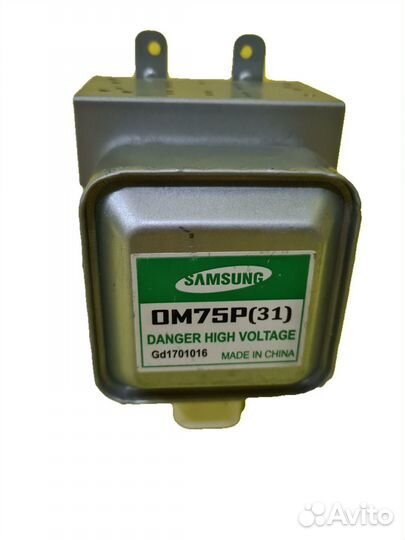 Магнетрон для микроволновки самсунг 1000w