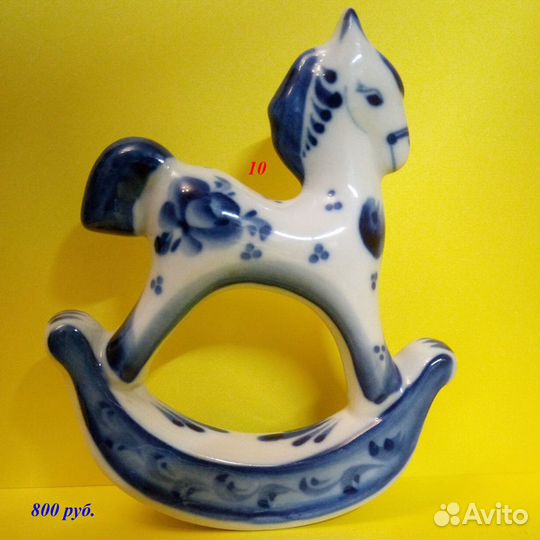 «Лошади и кони». Статуэтки. Фарфор. Гжель