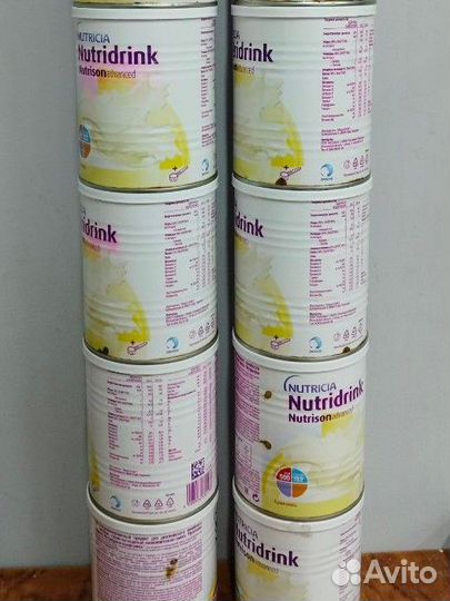 Смесь нутридринк