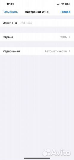 Роутер Apple Airport Extreme A1521 USA 6е покол