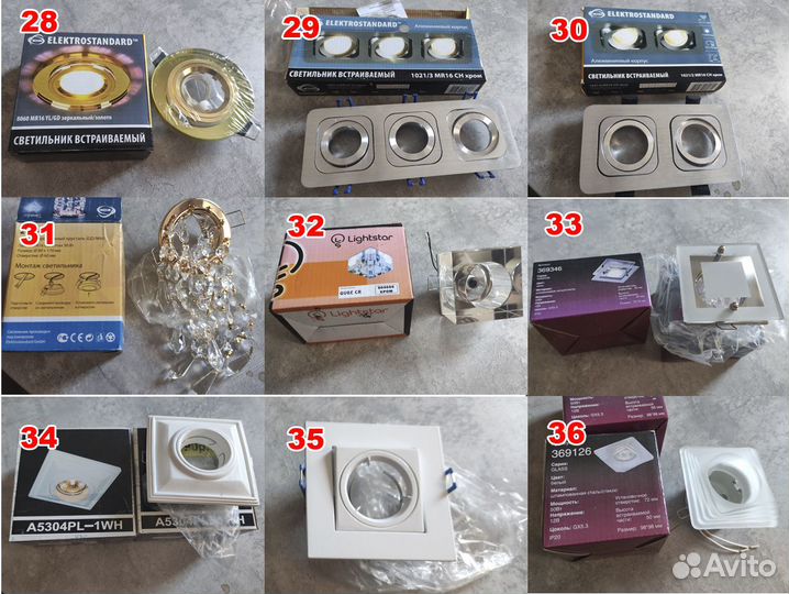 Точечные и потолочные светильники