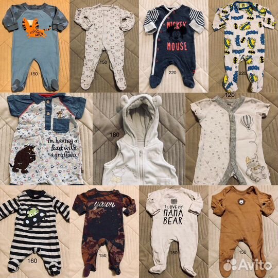 Вещи на мальчика 0-3 месяца (56-62 см)