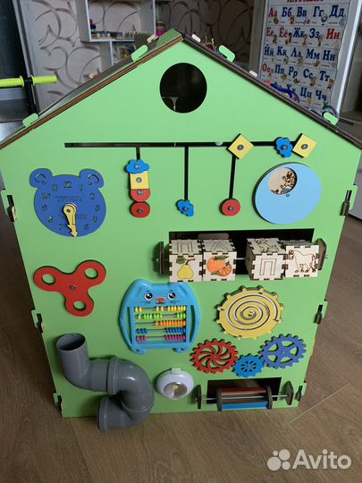 Бизидом большой бизиборд