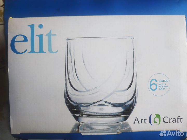 Набор стаканов для виски