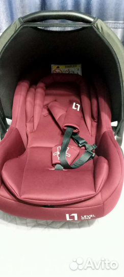 Переноска для детей в машину