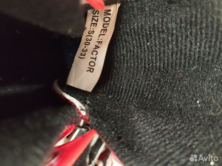 Ролики alpha caprice 30-33 новые