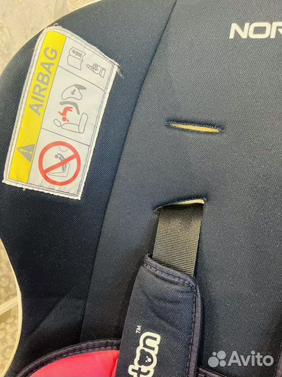 Автомобильное кресло от 0