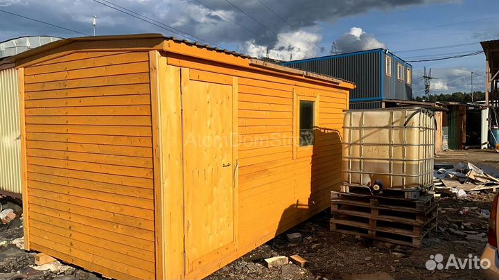 Хозблоки от производителя