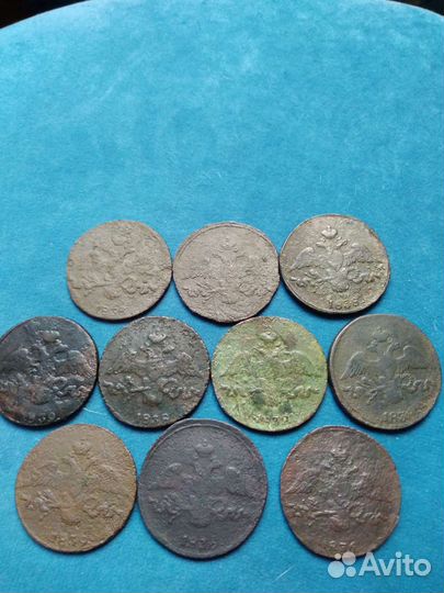 2 коп масоны см