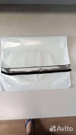 Курьерские пакеты