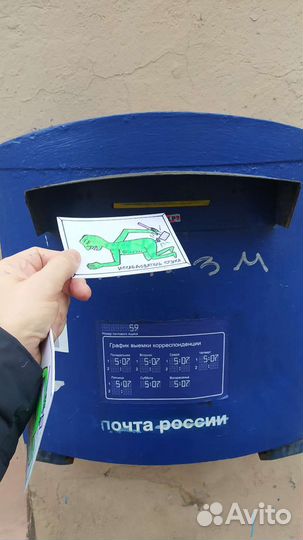 Открытки ручной работы 