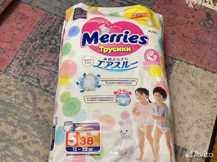 Подгузники трусики merries xl-38шт