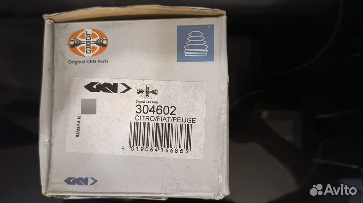 Пыльник шрус GKN 304602