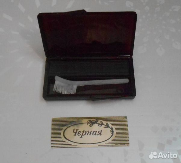 Косметика СССР