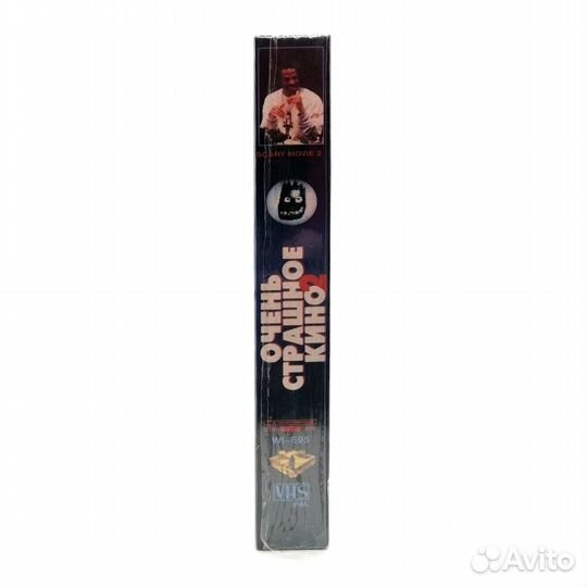 Очень страшное кино 2 (VHS)