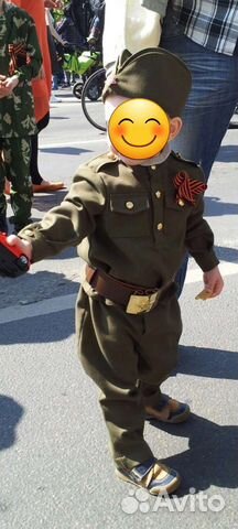 Костюм для мальчика