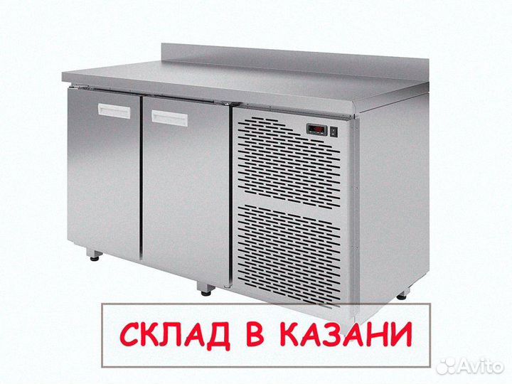 Стол холодильный схс-2-70