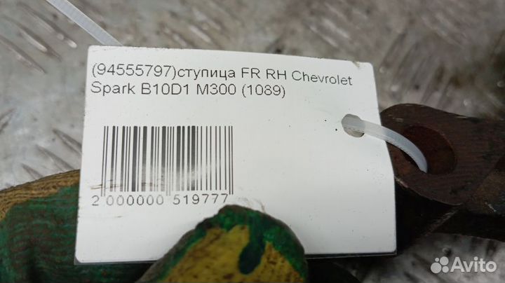 Ступица Chevrolet Spark Правая Передняя