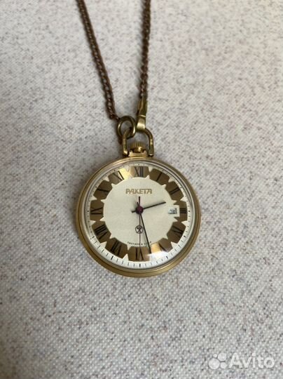 Часы карманные ссср. Ракета