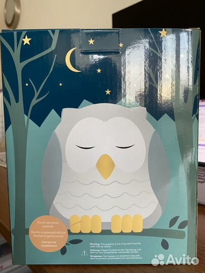 Ультразвуковой диффузор Совенок