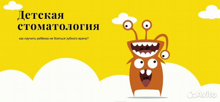 Создам сайт под ключ на Tilda