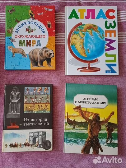 Детские книги (много, пополняется)
