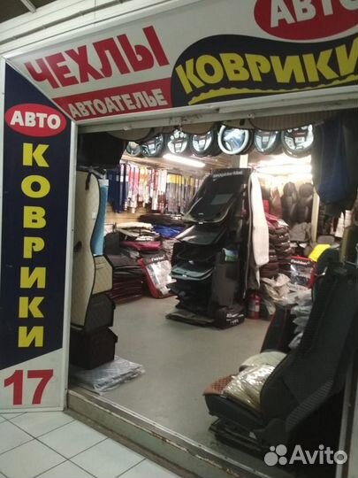 Коврики Kia Sorento 2012 3D Sеintex черный