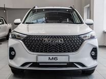 Новый Haval M6 1.5 MT, 2024, цена от 1 729 000 руб.