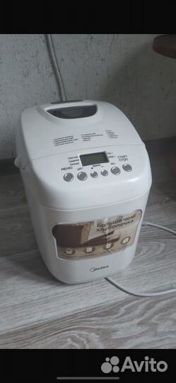 Хлебопечка