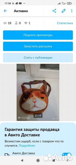 Сумочка для девочек