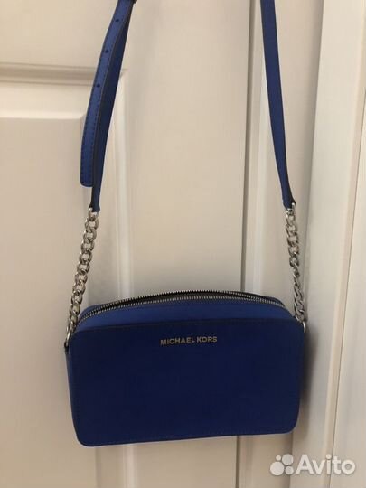 Michael Kors crossbody bag