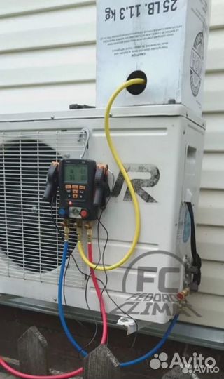 Чистка сплит систем, заправка, ремонт обслуживание