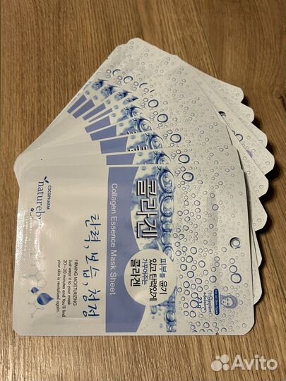 Набор антивозрастных тканевых масок 10шт. Natureby