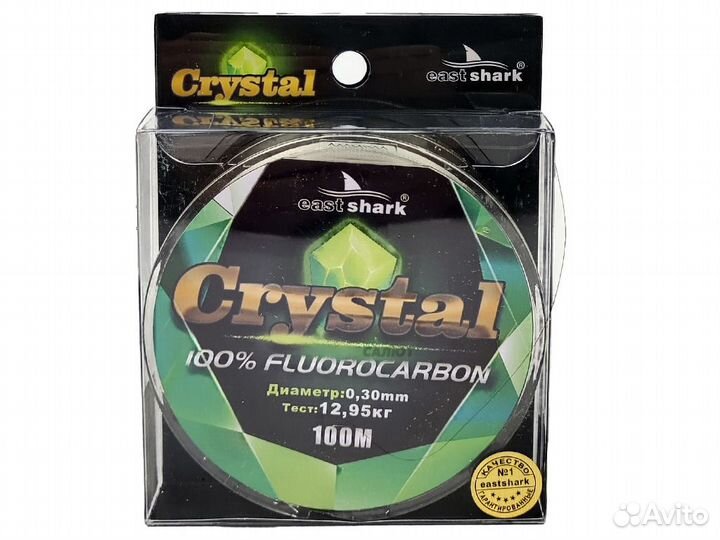 Леска East Shark Crystal fluo 100m (0,50)