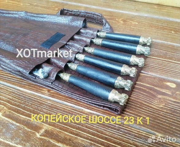 Набор шампуров подарочный